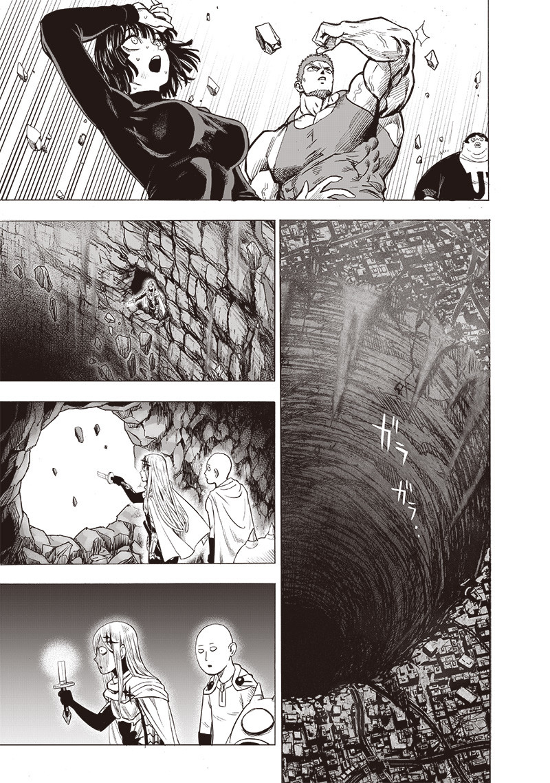 Read One Punch-Man IT Manga Online