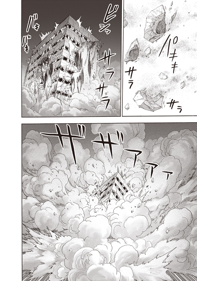 Read One Punch-Man IT Manga Online