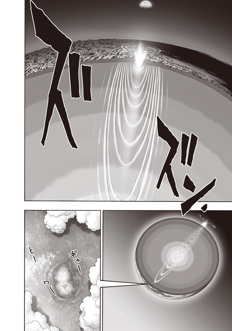 Read One Punch-Man IT Manga Online