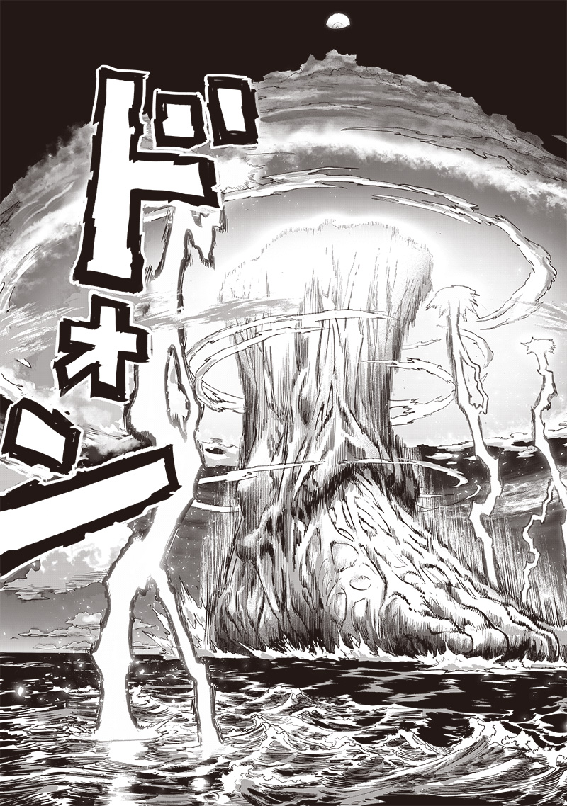 Read One Punch-Man IT Manga Online