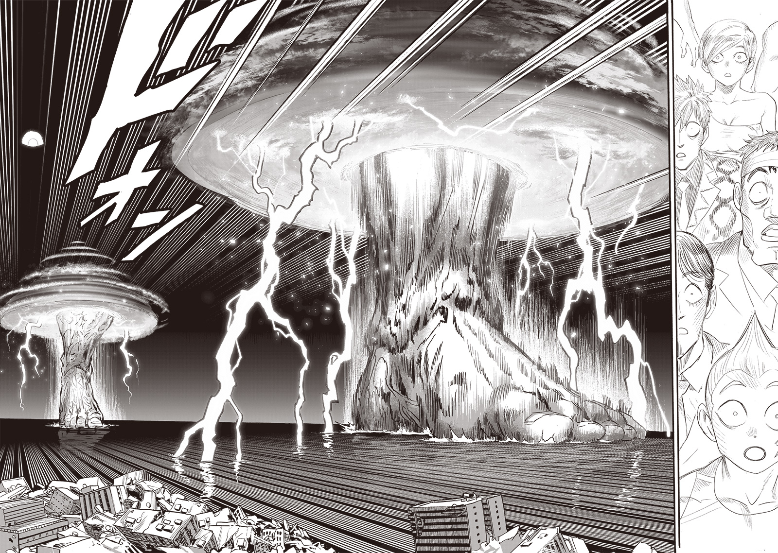 Read One Punch-Man IT Manga Online
