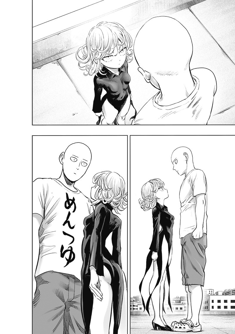 Read One Punch-Man IT Manga Online