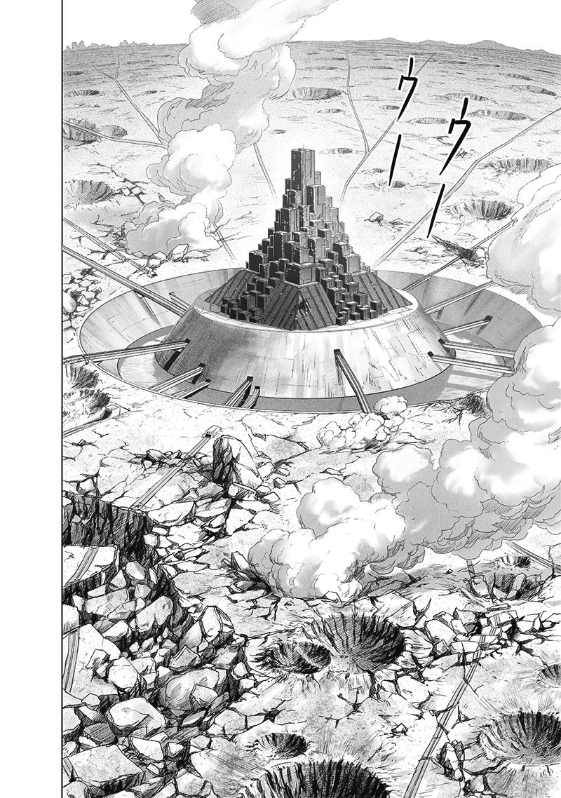 Read One Punch-Man IT Manga Online