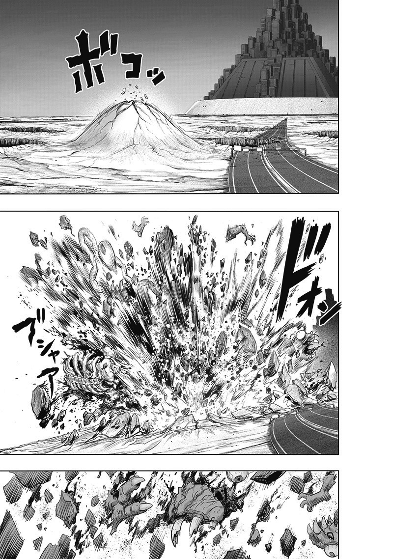 Read One Punch-Man IT Manga Online