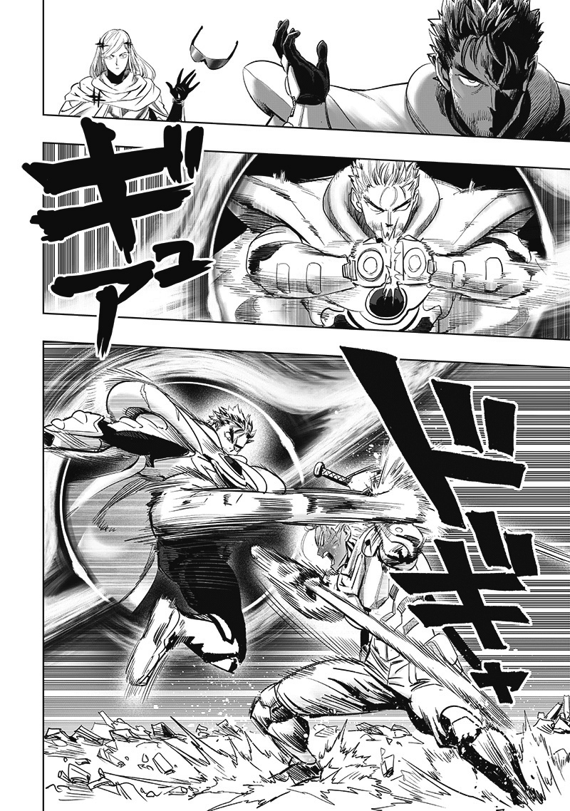 Read One Punch-Man IT Manga Online