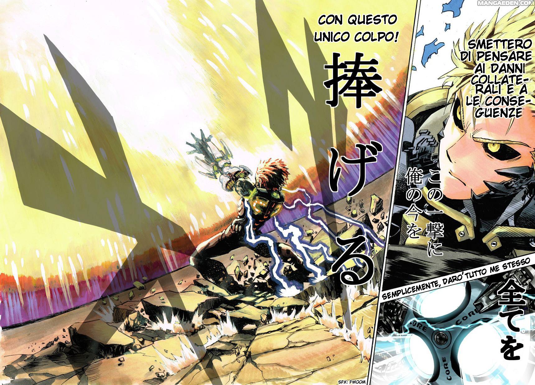 Read One Punch-Man IT Manga Online