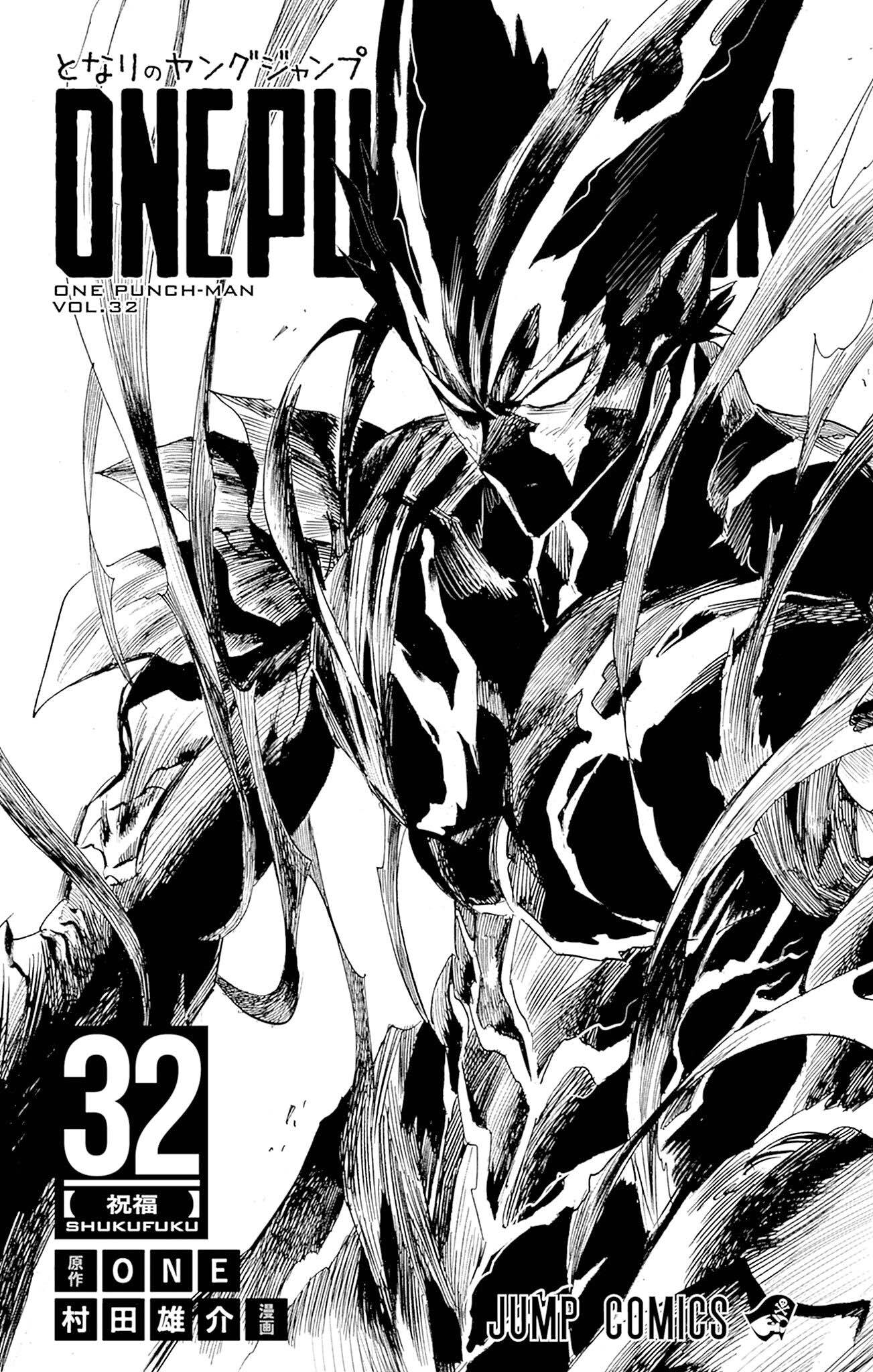 Read One Punch-Man IT Manga Online