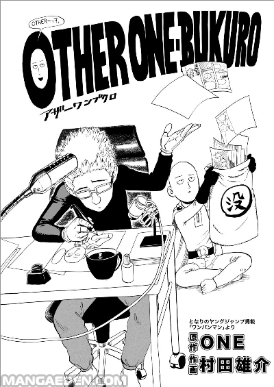 Read One Punch-Man IT Manga Online