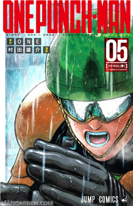 Read One Punch-Man IT Manga Online