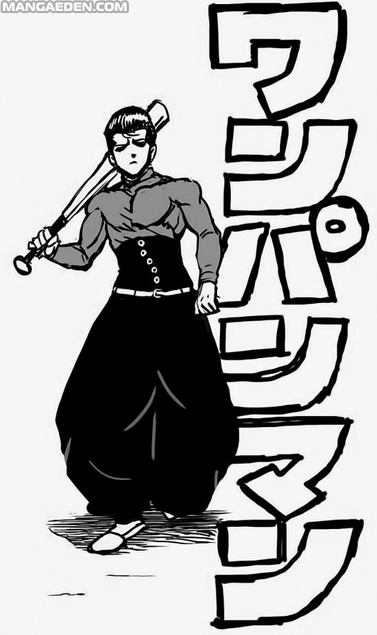 Read One Punch-Man IT Manga Online