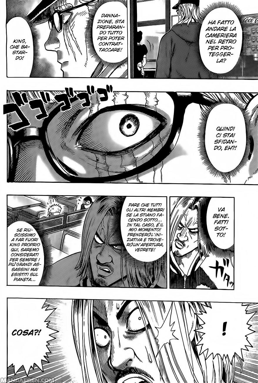 Read One Punch-Man IT Manga Online