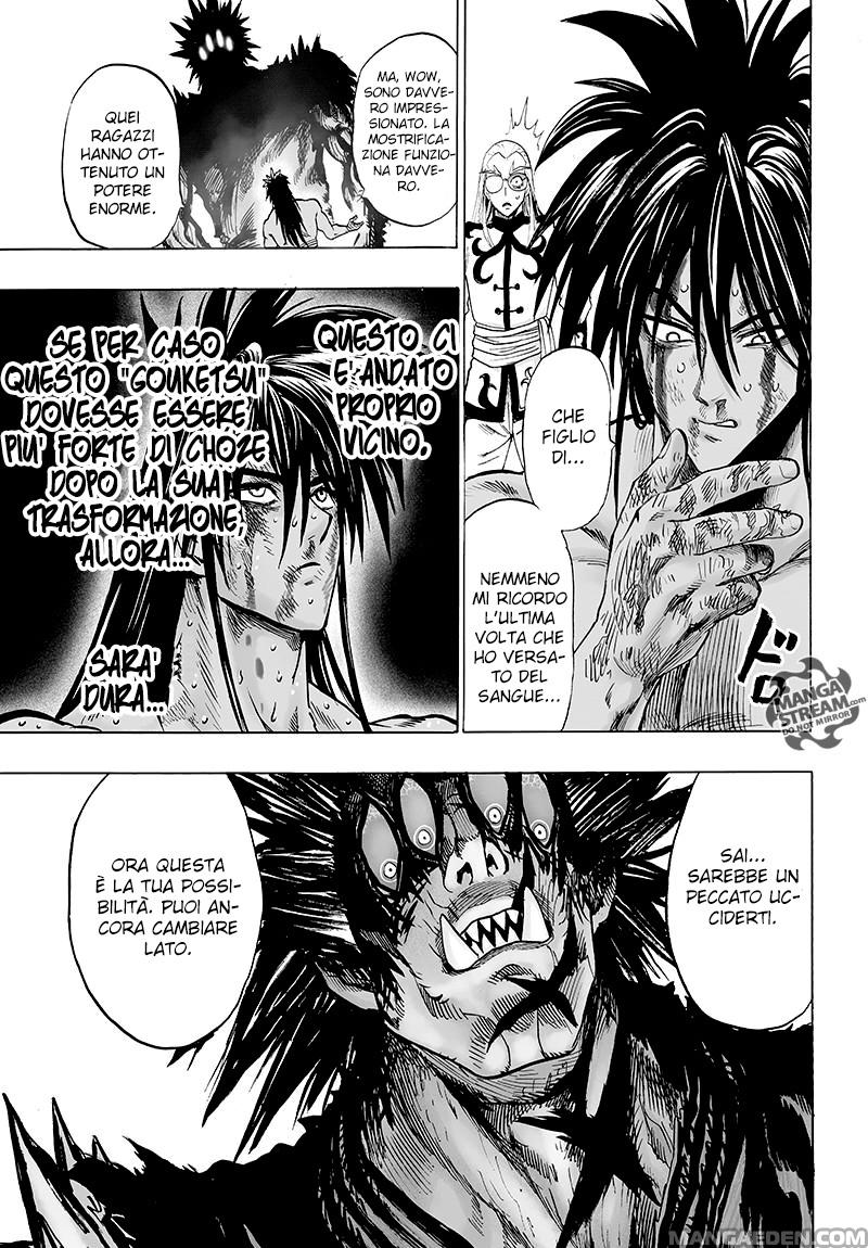 Read One Punch-Man IT Manga Online