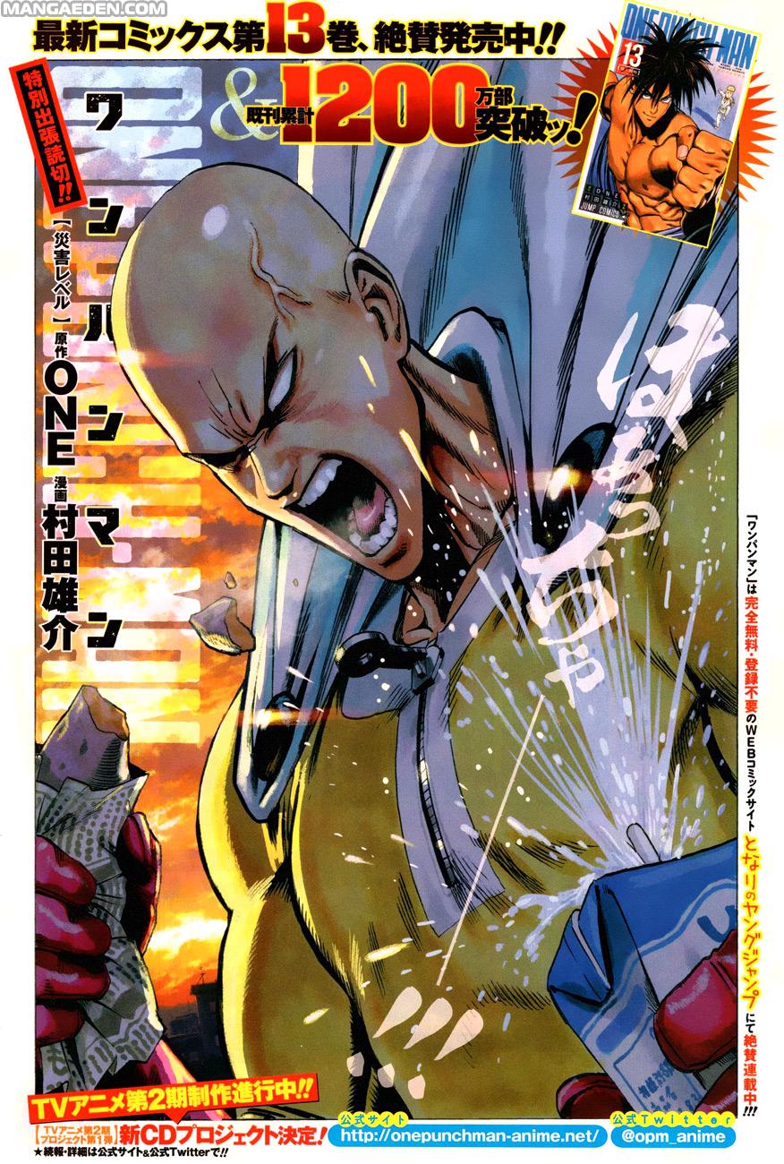 Read One Punch-Man IT Manga Online