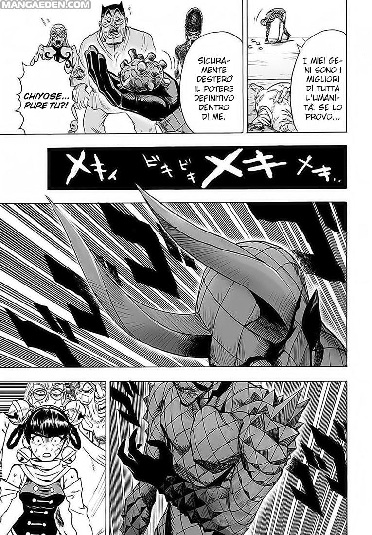 Read One Punch-Man IT Manga Online