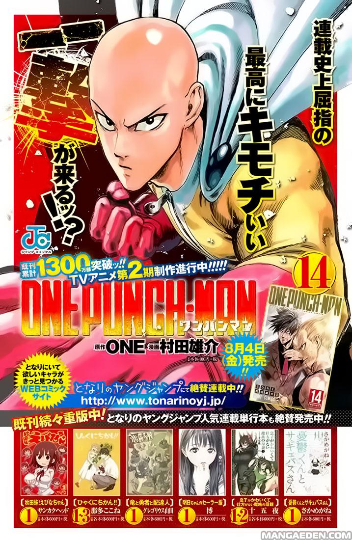 Read One Punch-Man IT Manga Online