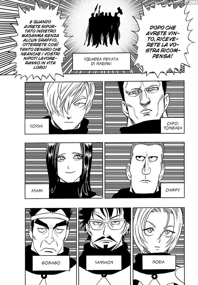 Read One Punch-Man IT Manga Online