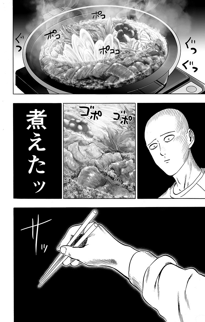 Read One Punch-Man IT Manga Online