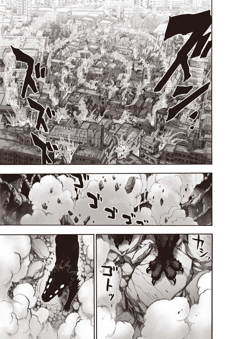 Read One Punch-Man IT Manga Online