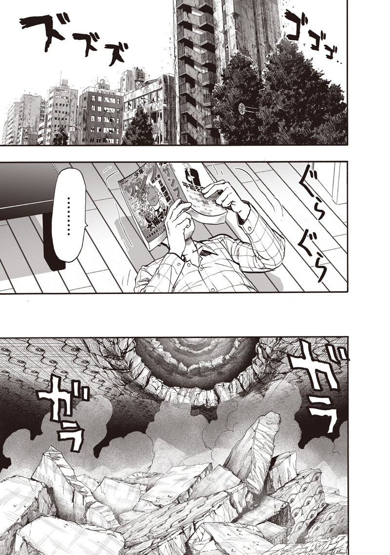 Read One Punch-Man IT Manga Online