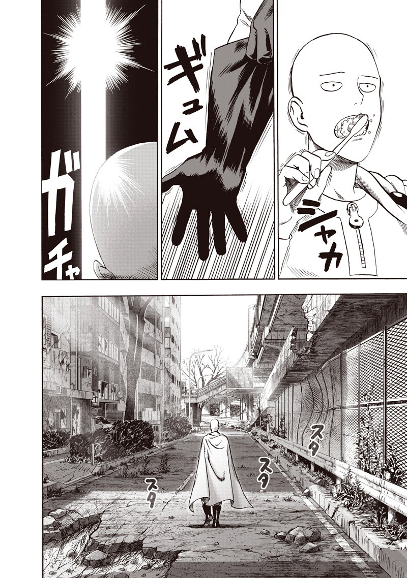 Read One Punch-Man IT Manga Online