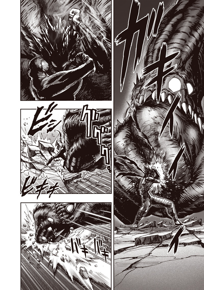 Read One Punch-Man IT Manga Online