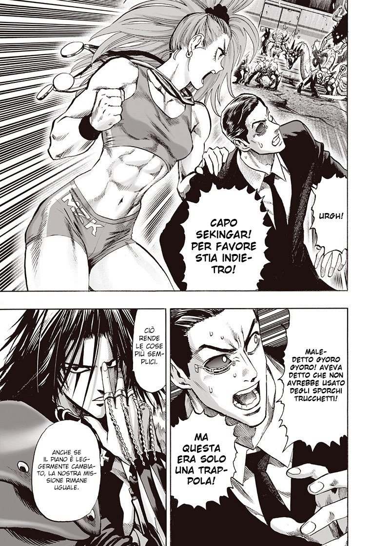 Read One Punch-Man IT Manga Online