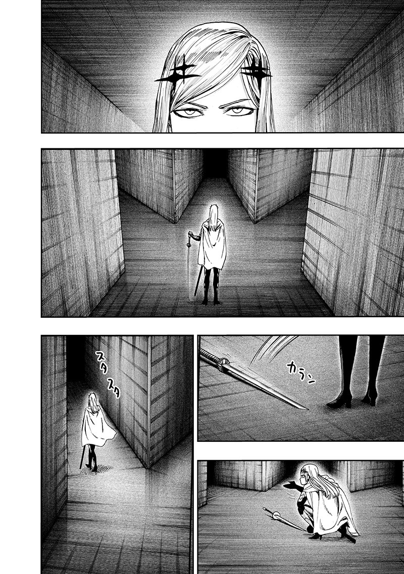 Read One Punch-Man IT Manga Online