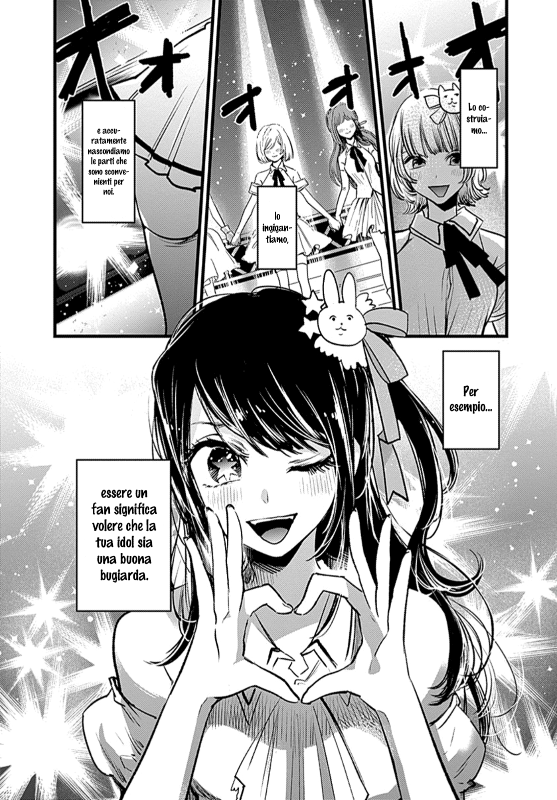 Read Oshi no Ko IT Manga Online