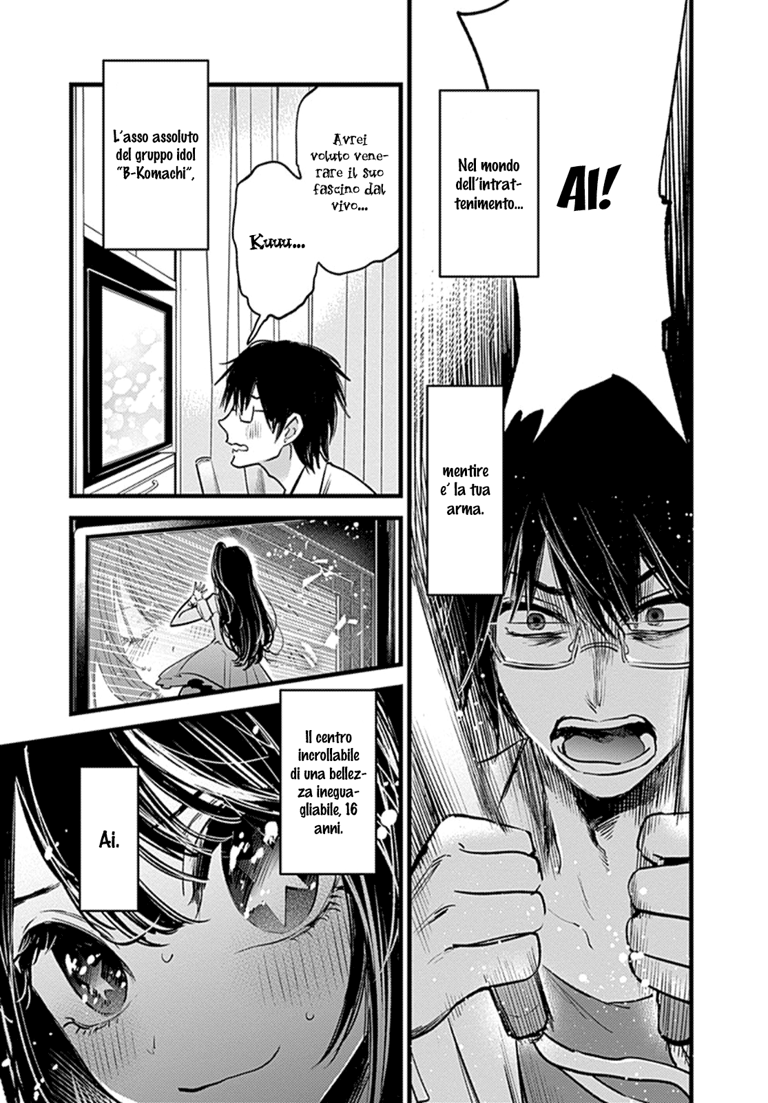 Read Oshi no Ko IT Manga Online