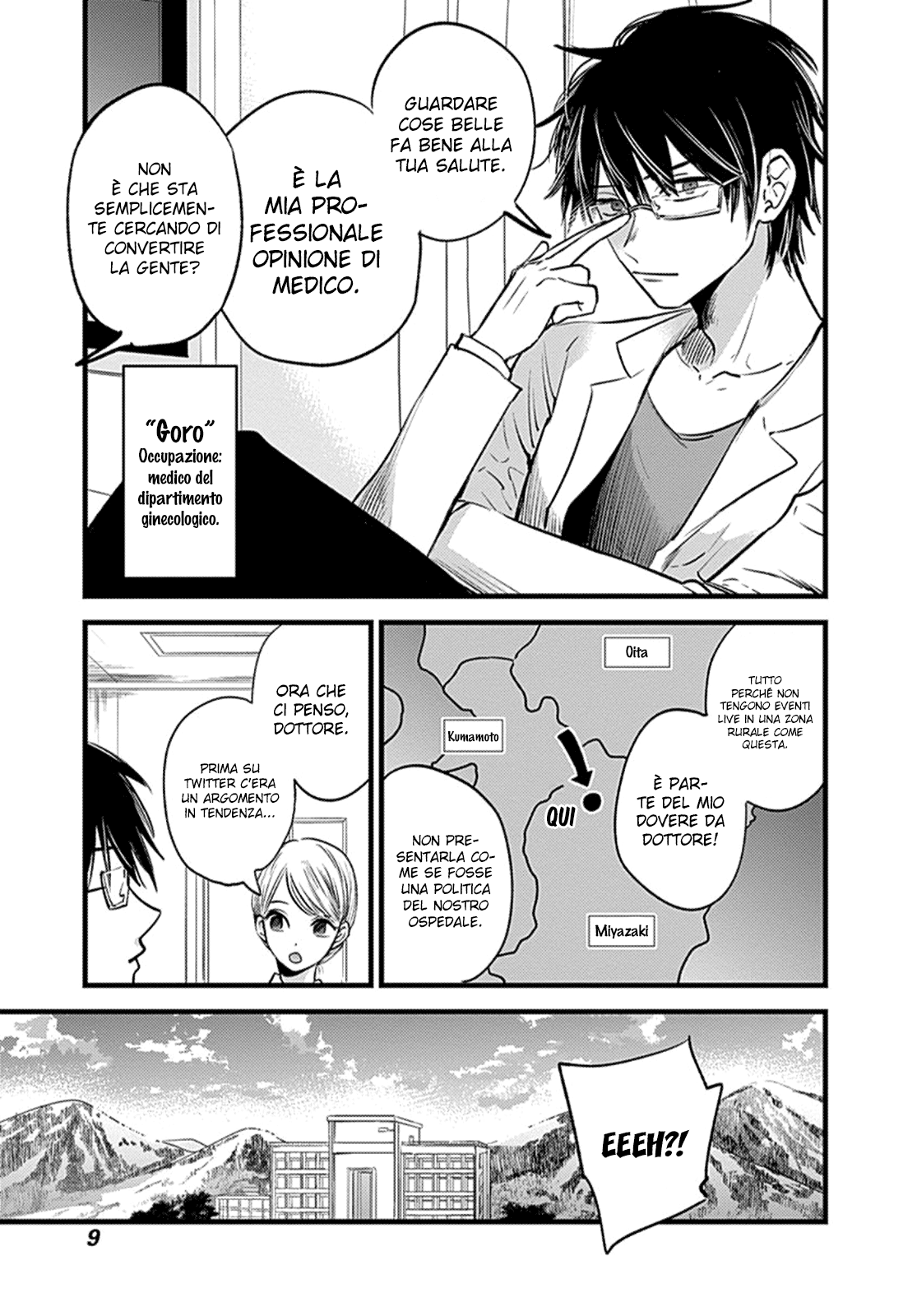 Read Oshi no Ko IT Manga Online