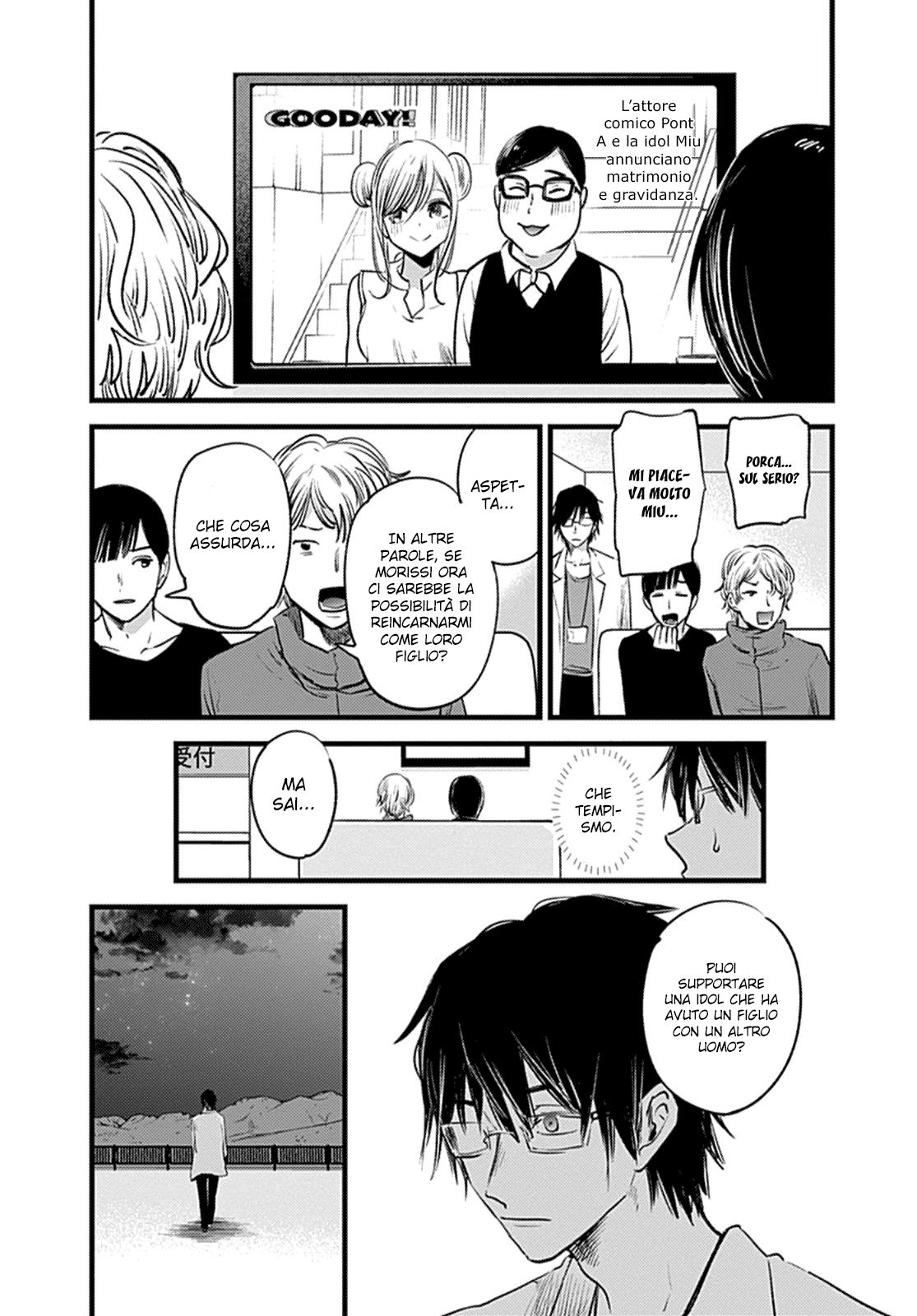 Read Oshi no Ko IT Manga Online