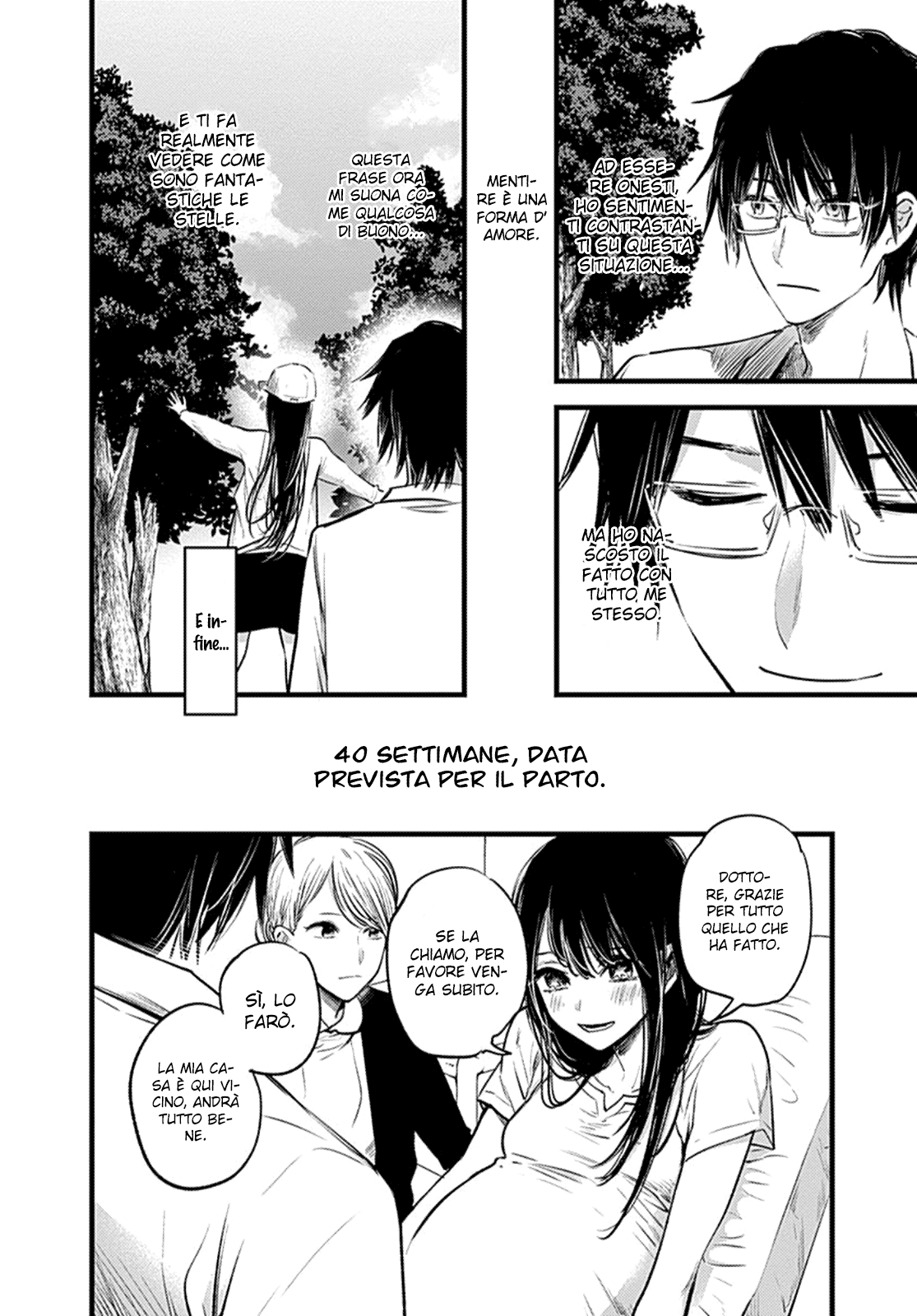 Read Oshi no Ko IT Manga Online