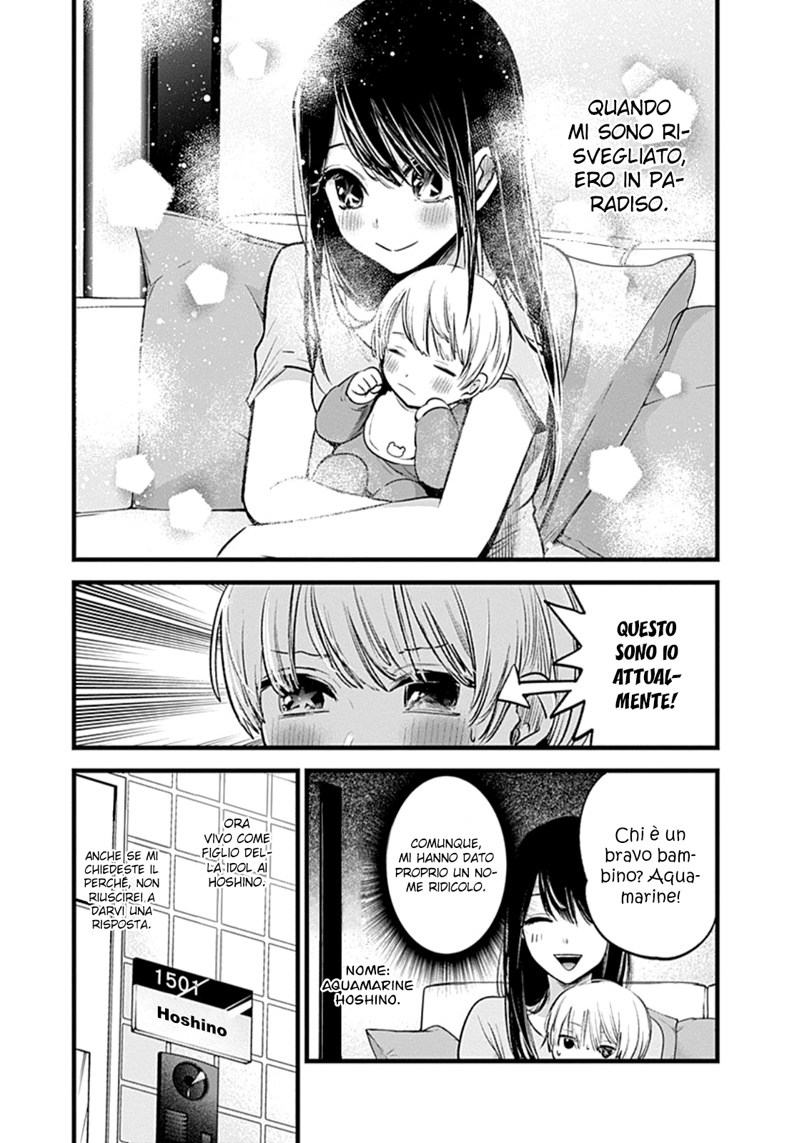 Read Oshi no Ko IT Manga Online