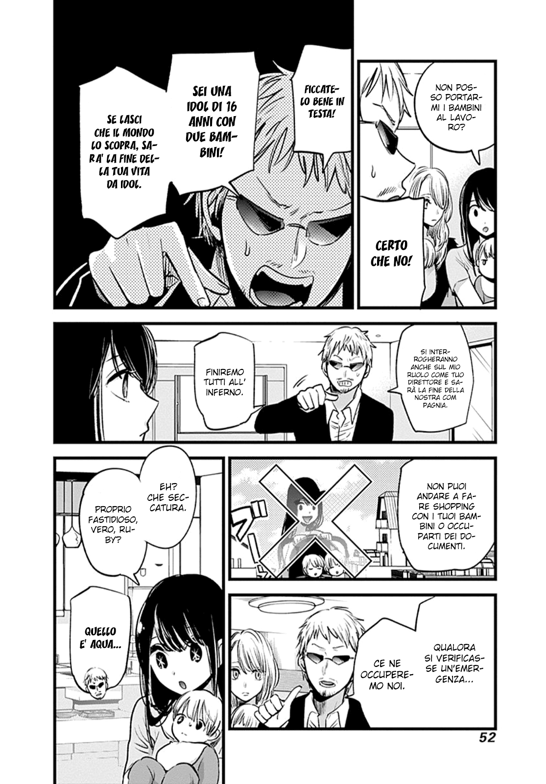 Read Oshi no Ko IT Manga Online
