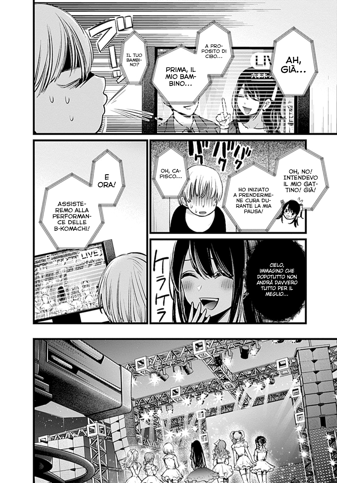 Read Oshi no Ko IT Manga Online