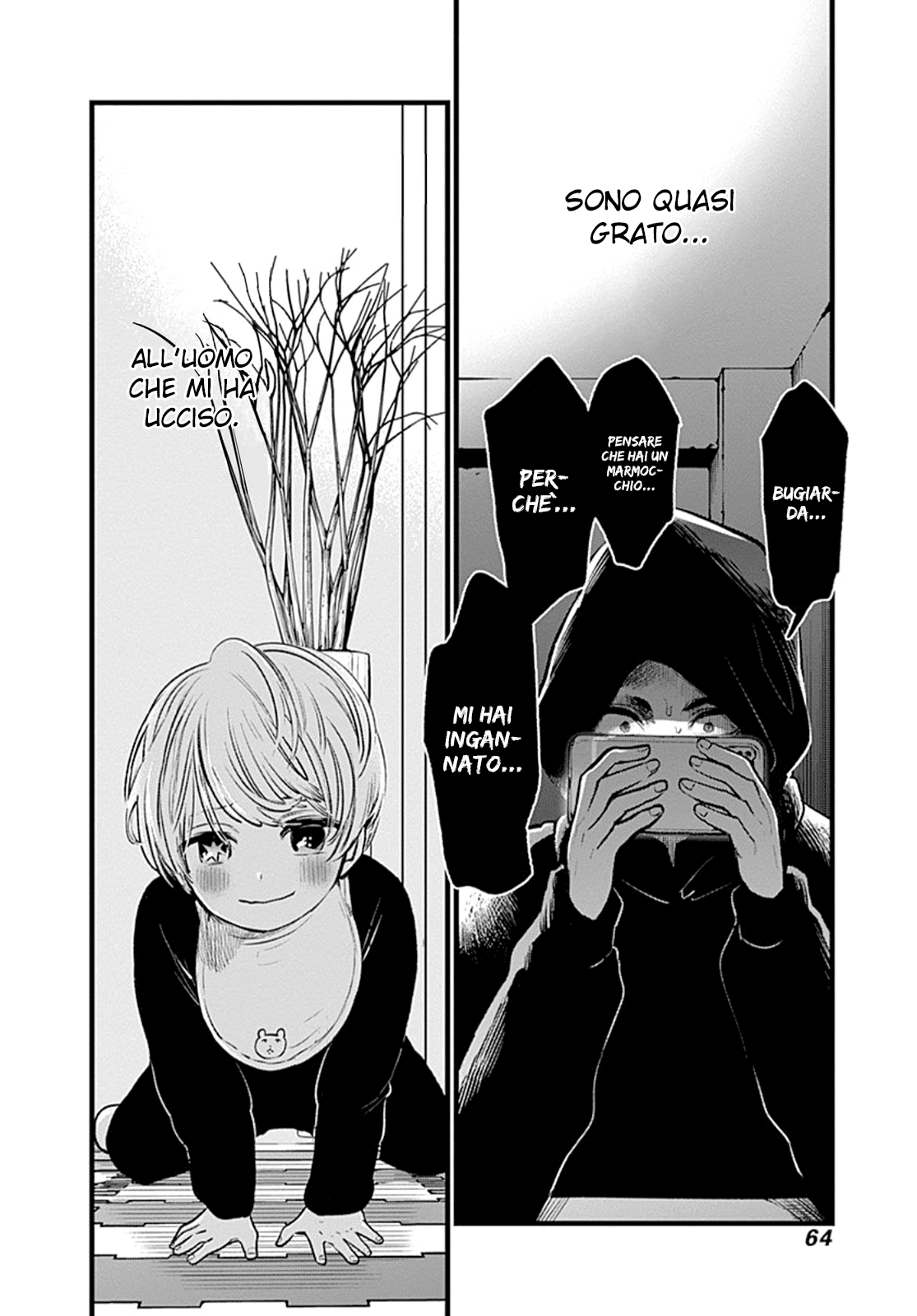Read Oshi no Ko IT Manga Online