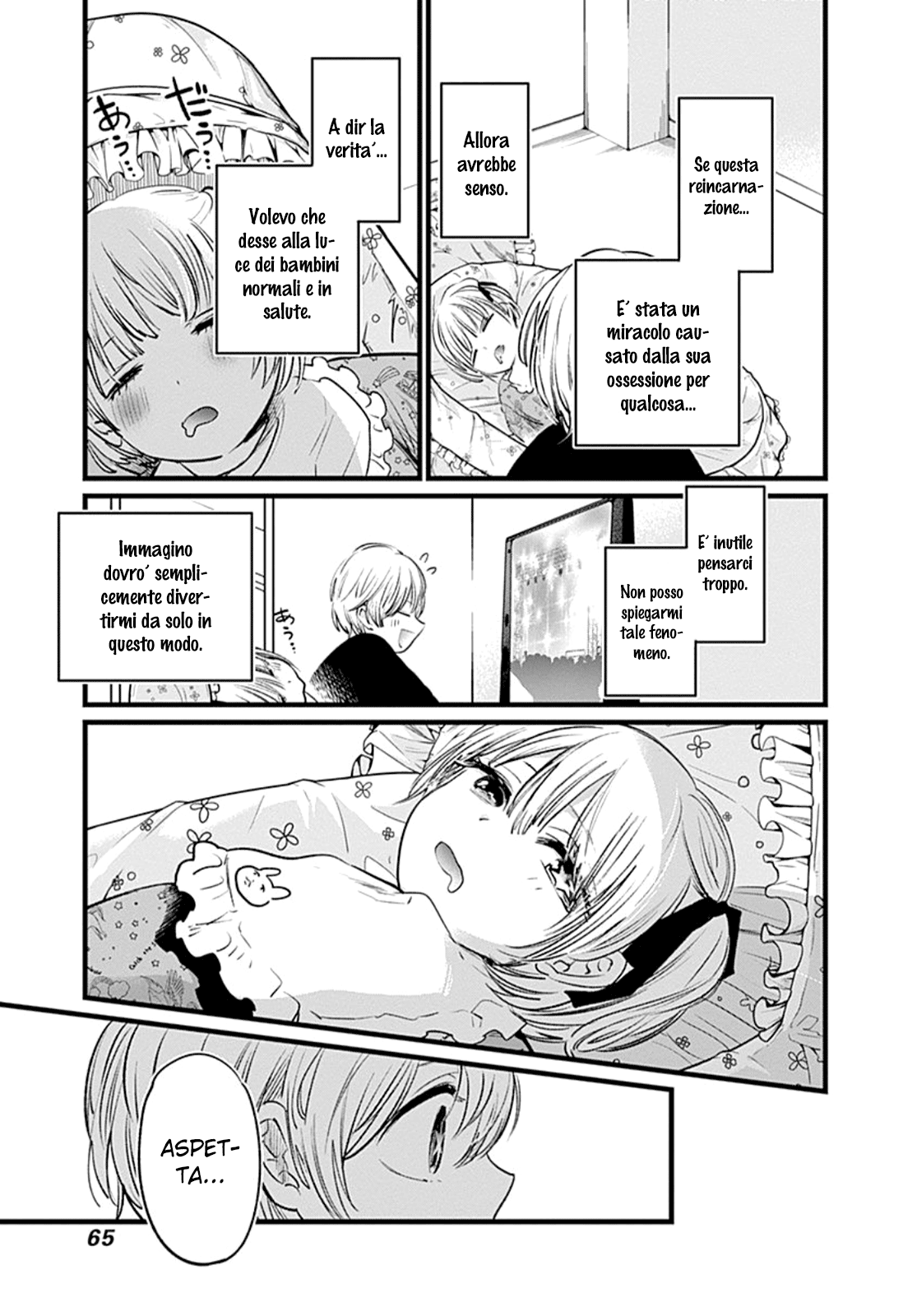 Read Oshi no Ko IT Manga Online