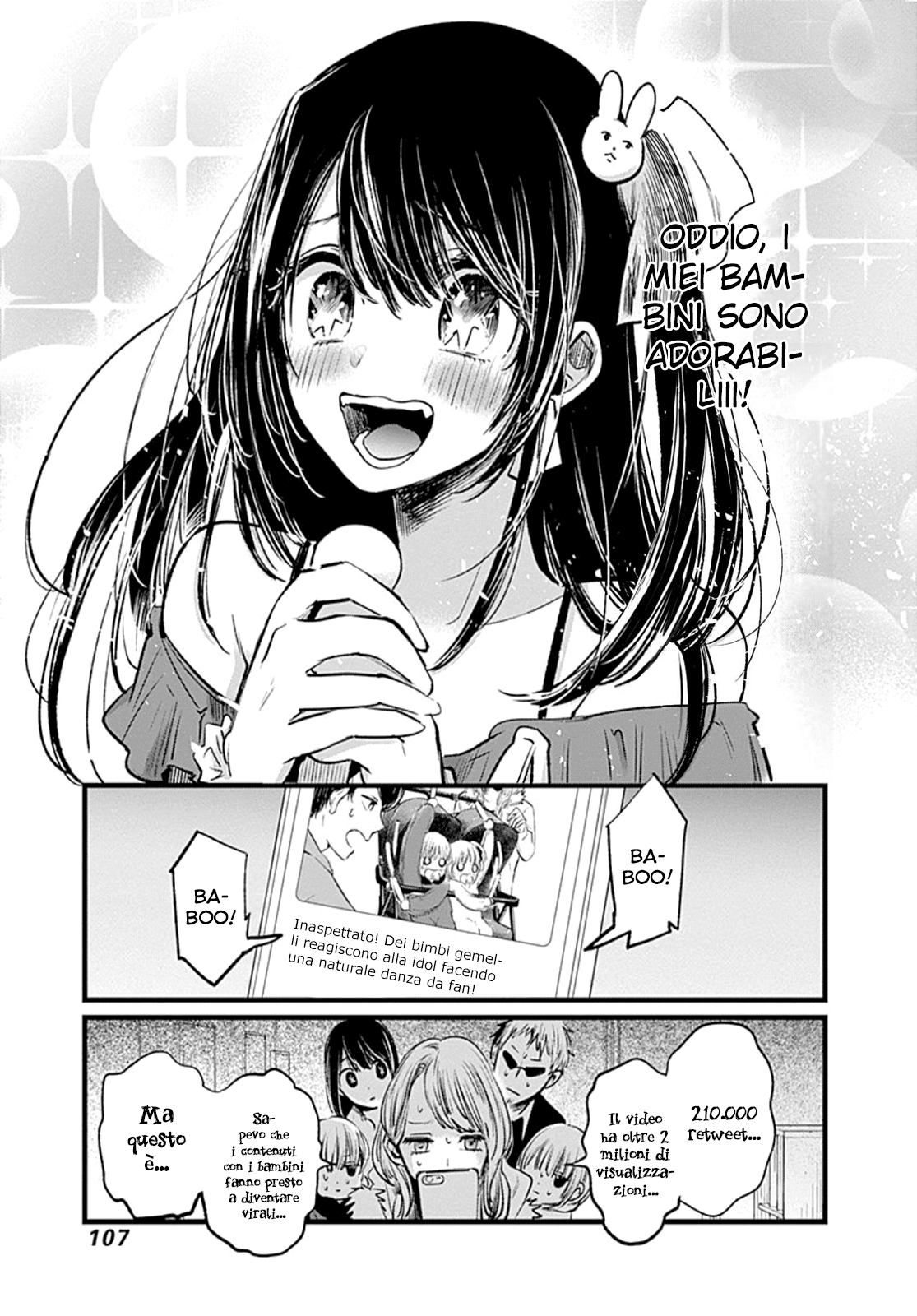 Read Oshi no Ko IT Manga Online