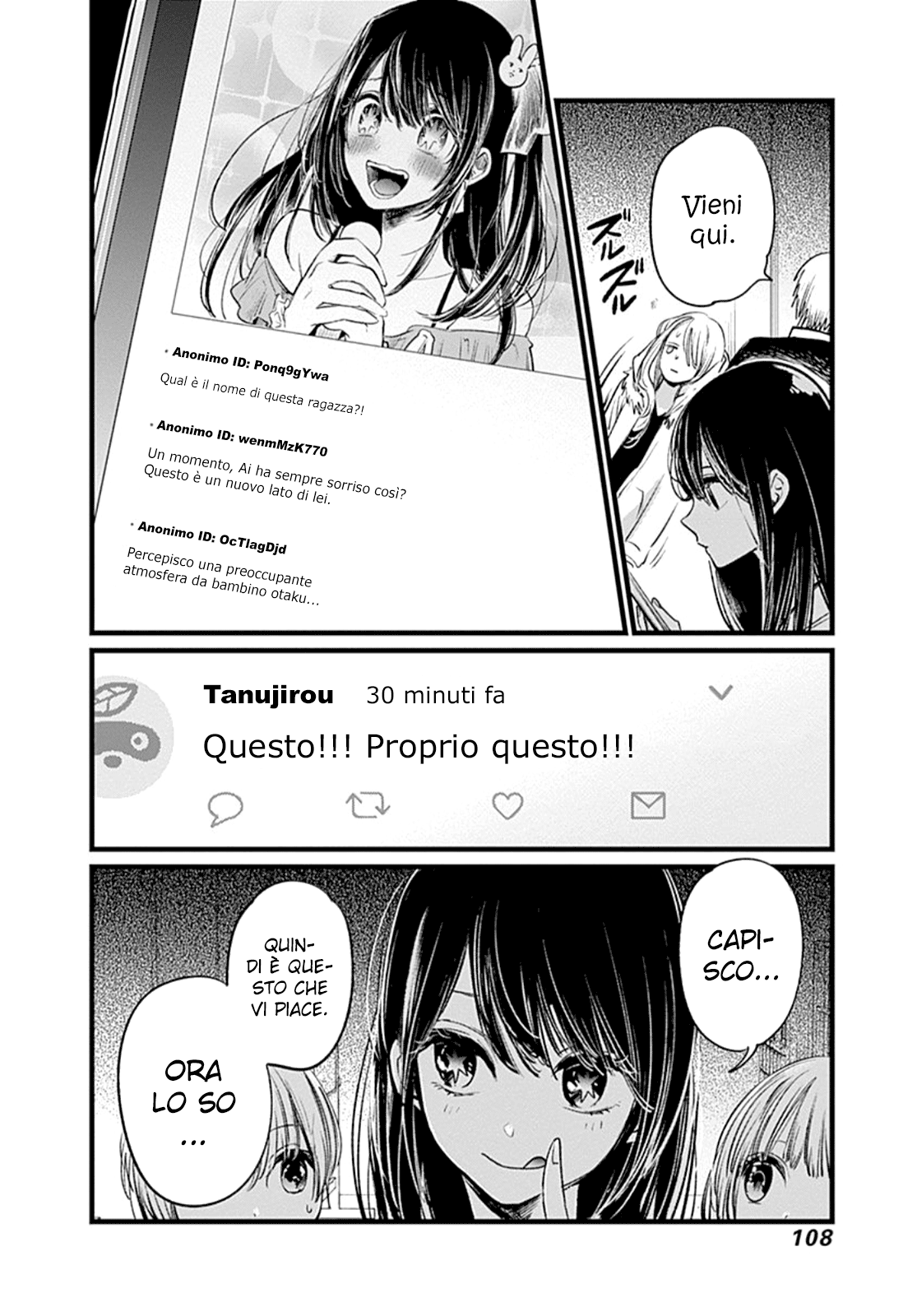 Read Oshi no Ko IT Manga Online