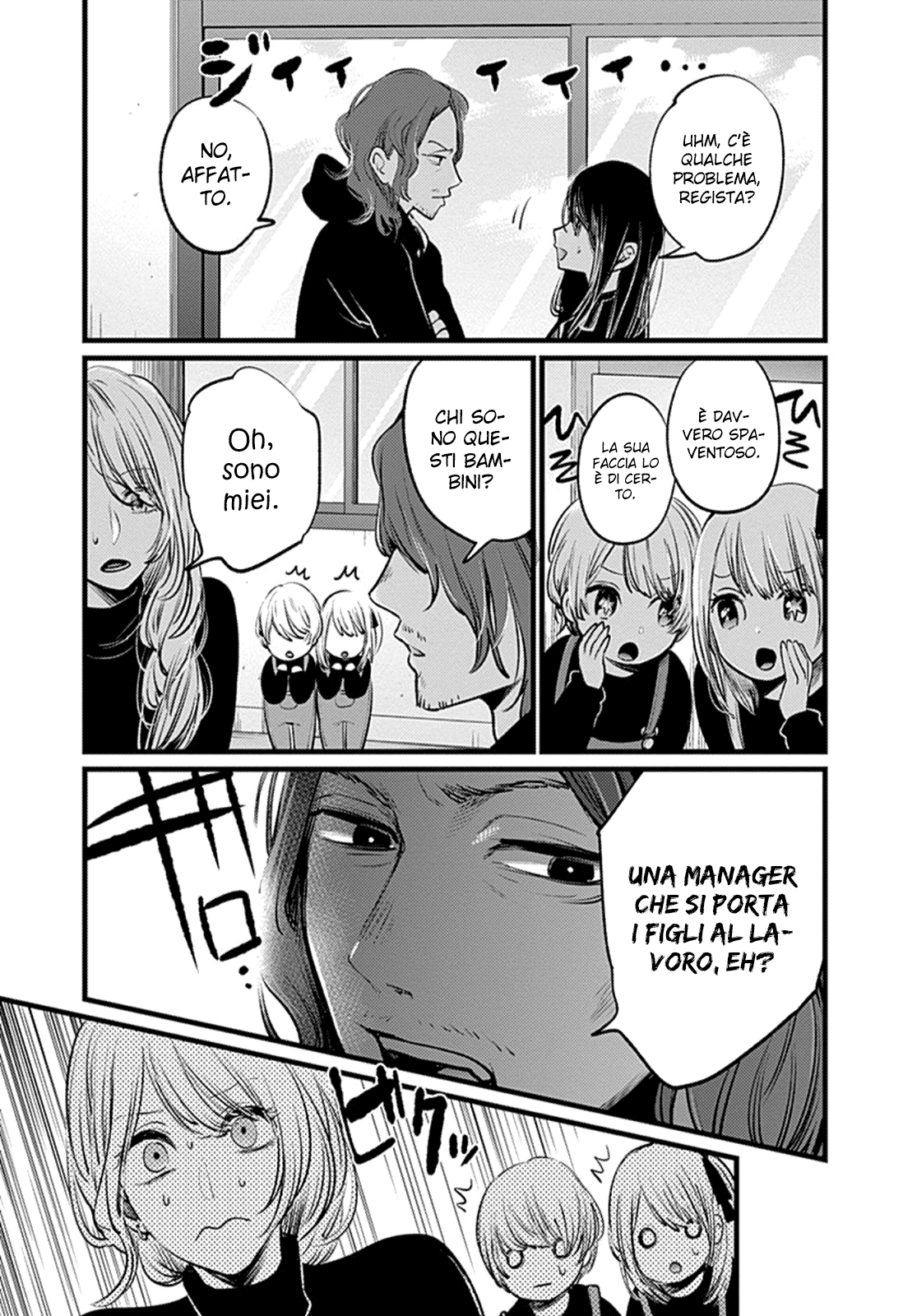 Read Oshi no Ko IT Manga Online