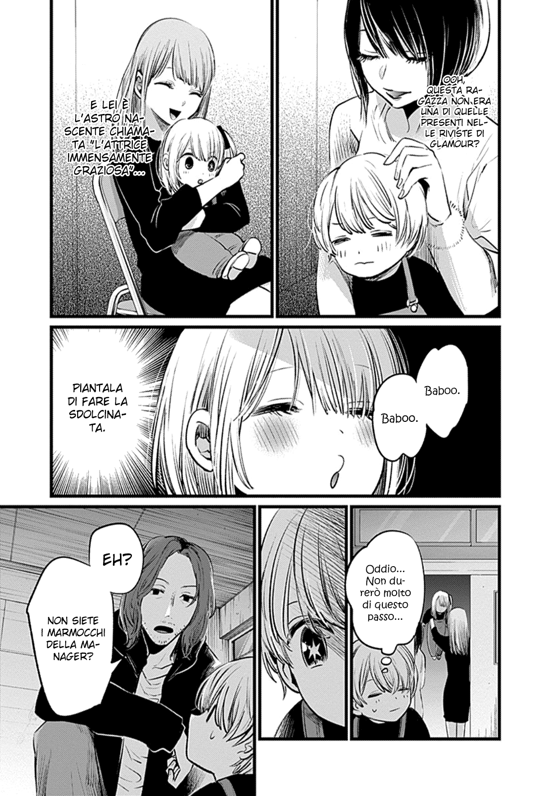 Read Oshi no Ko IT Manga Online