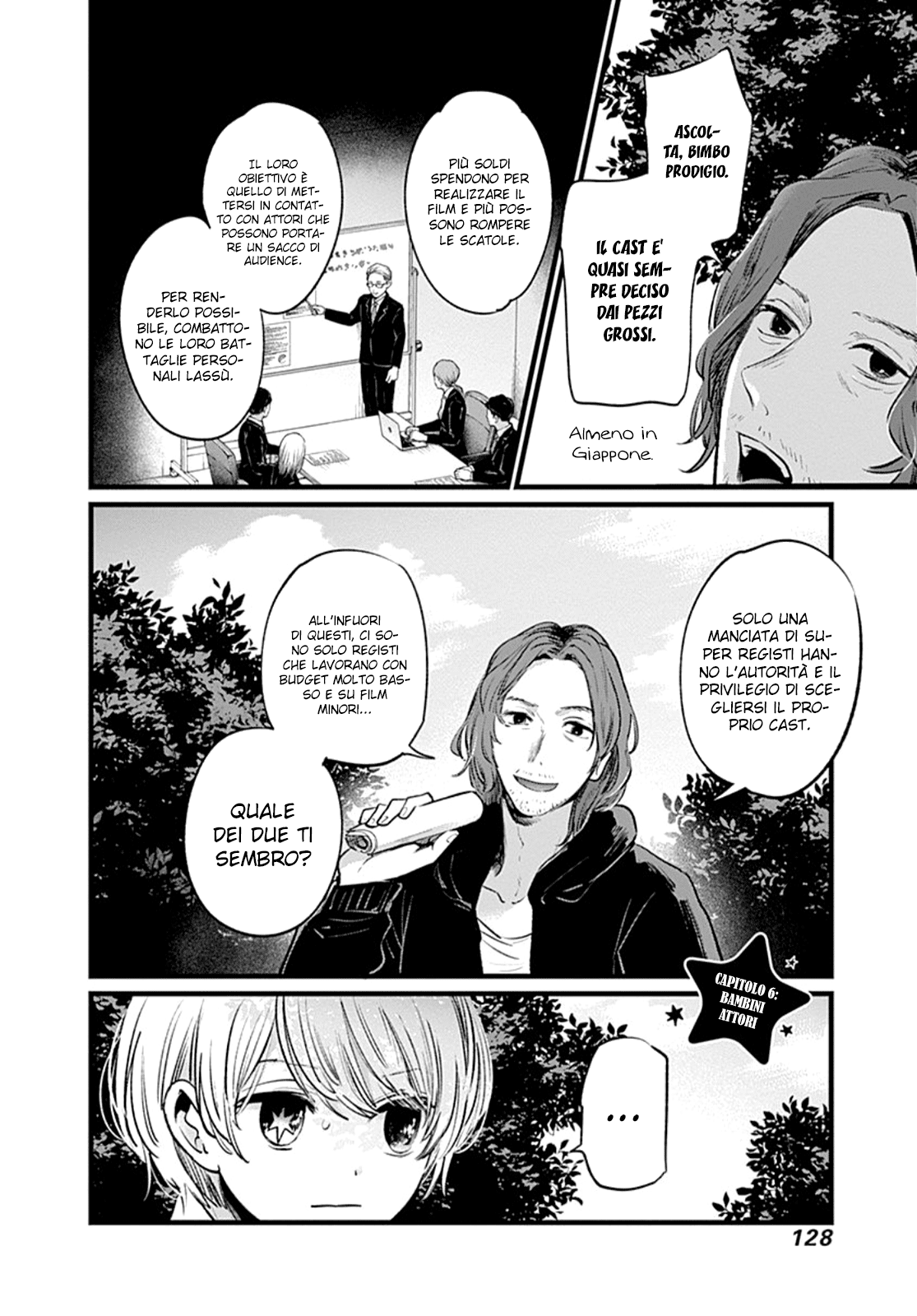 Read Oshi no Ko IT Manga Online