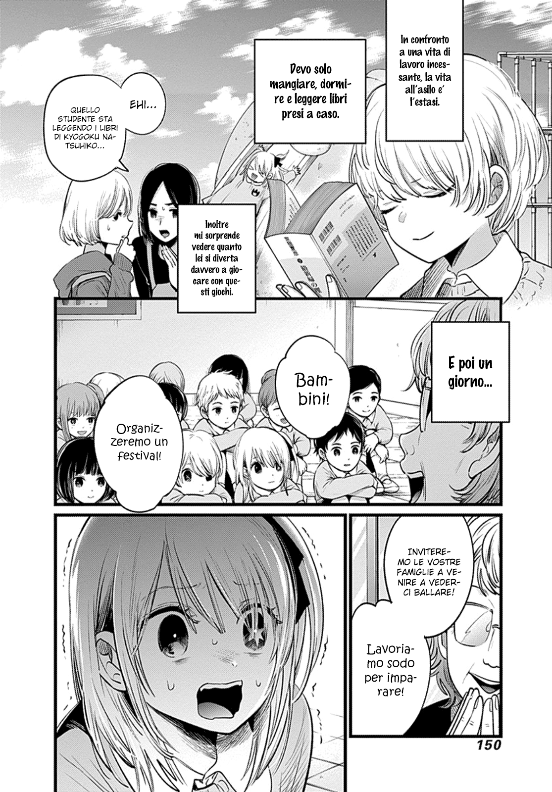 Read Oshi no Ko IT Manga Online