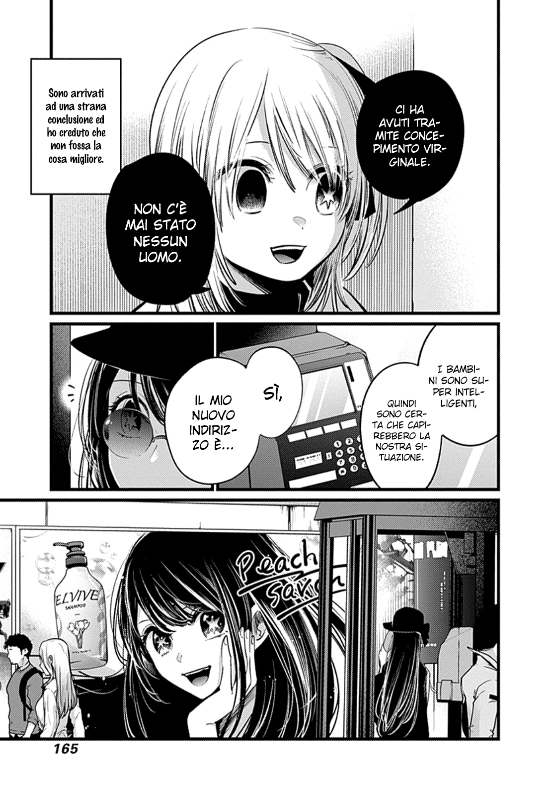 Read Oshi no Ko IT Manga Online