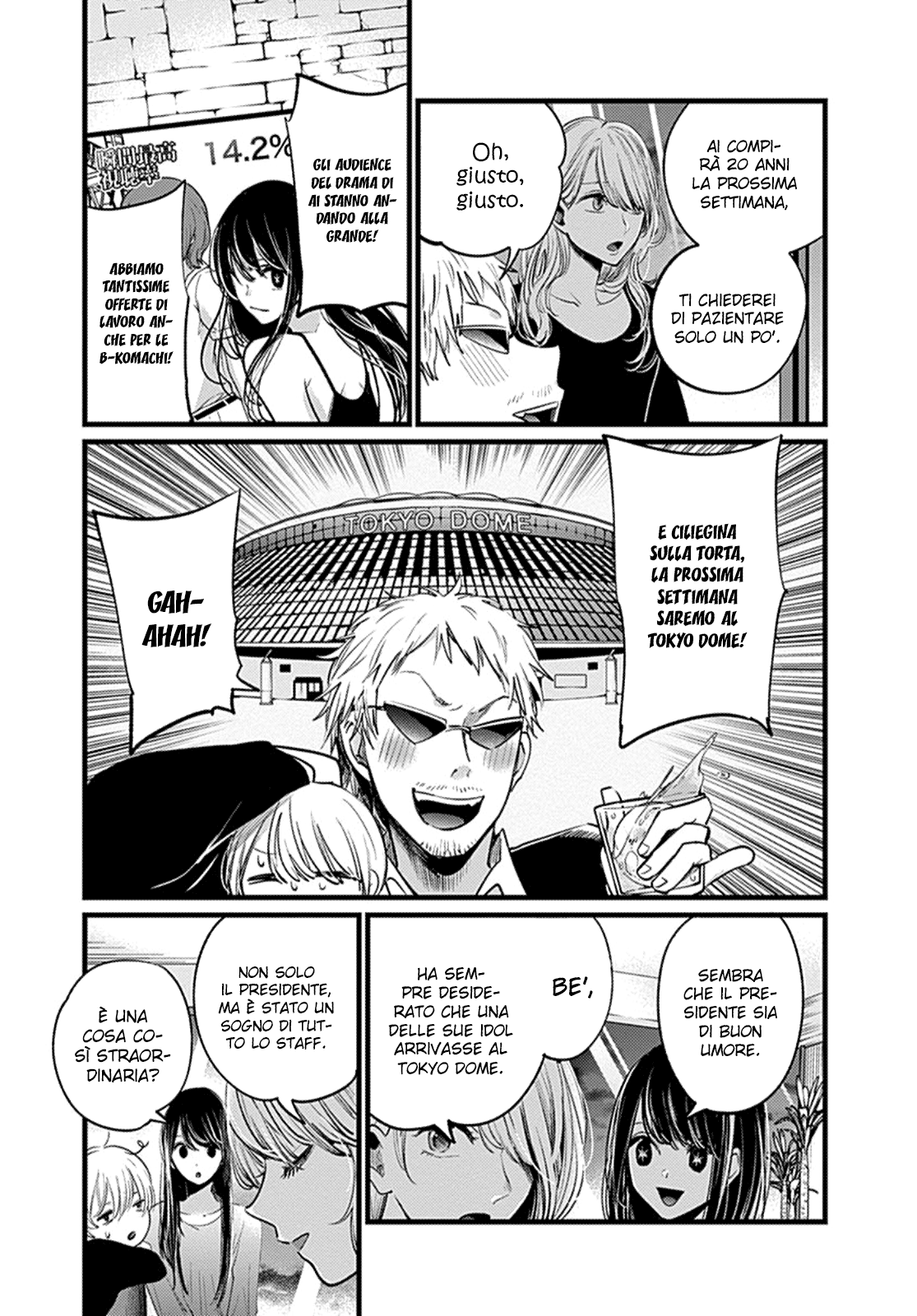 Read Oshi no Ko IT Manga Online