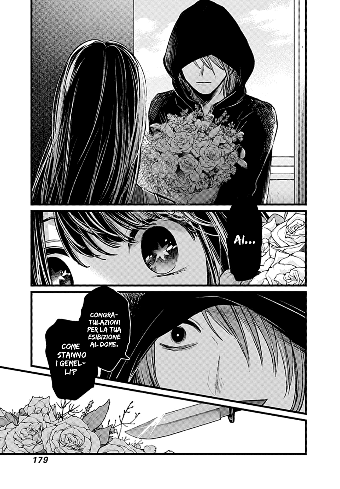 Read Oshi no Ko IT Manga Online