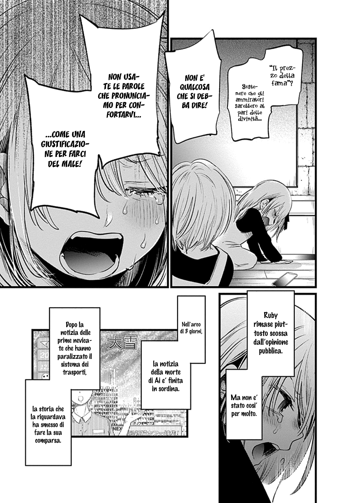 Read Oshi no Ko IT Manga Online