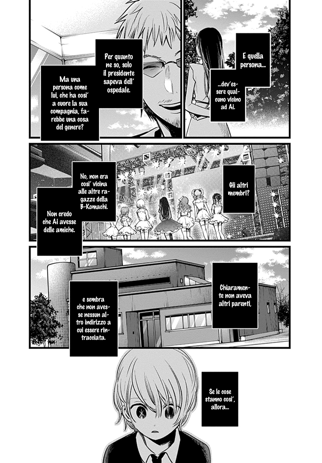 Read Oshi no Ko IT Manga Online
