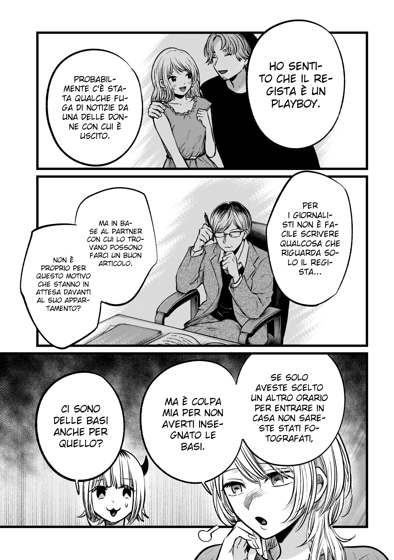 Read Oshi no Ko IT Manga Online