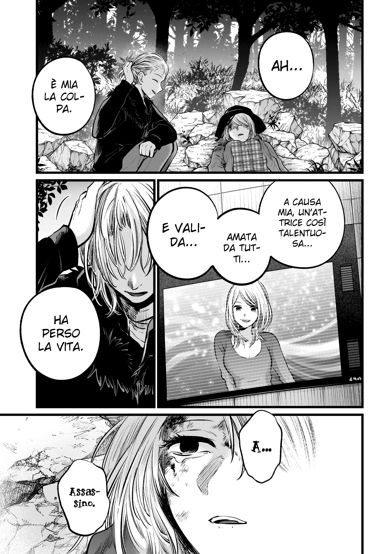 Read Oshi no Ko IT Manga Online